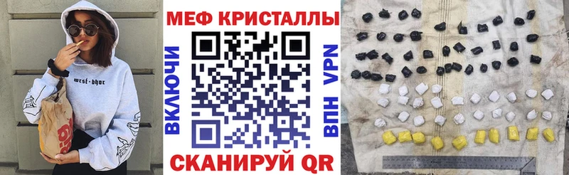 Гашиш Карасук