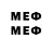 Канабис VHQ kaden meroniuk