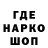КЕТАМИН VHQ Angel Bahena