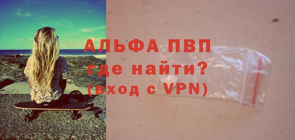 каннабис Карталы