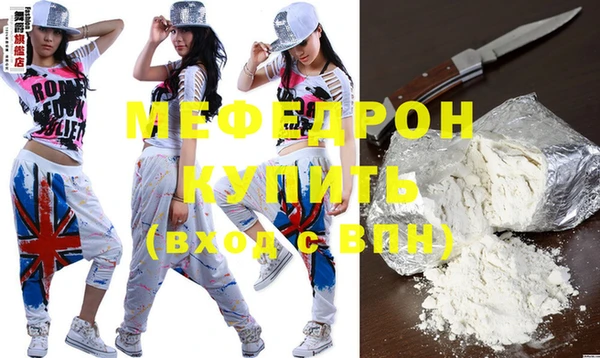 mdma Карпинск