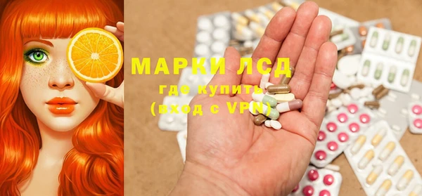 марихуана Касимов