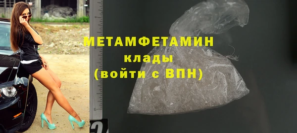 каннабис Карталы