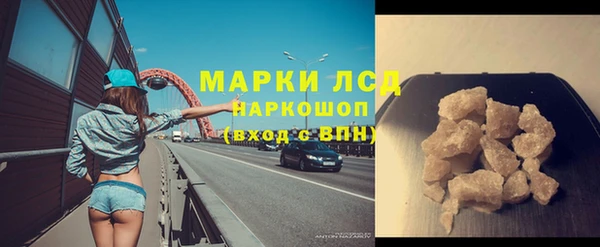 каннабис Карталы