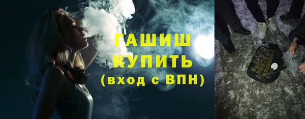 mdma Карпинск