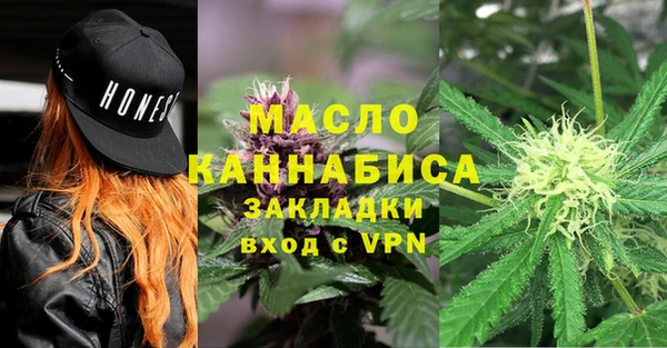 mdma Карпинск