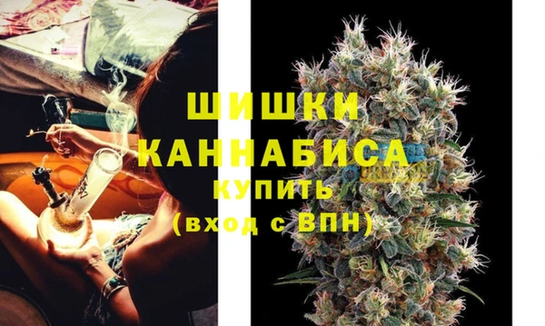 марихуана Касимов