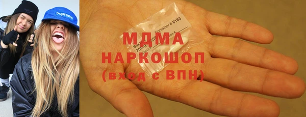 марихуана Касимов