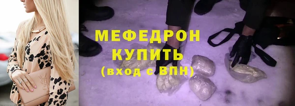 марихуана Касимов