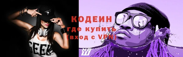 марихуана Касимов