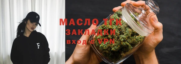 каннабис Карталы
