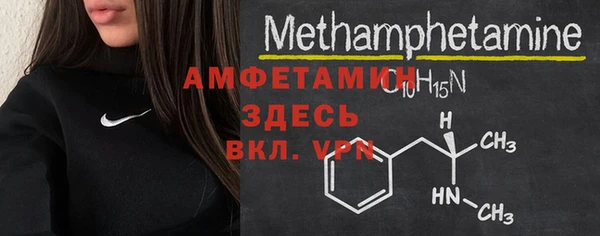 каннабис Карталы