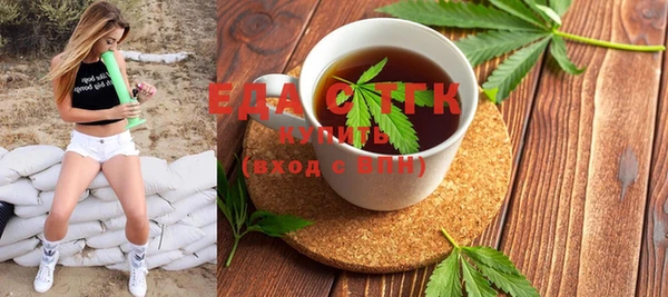 mdma Карпинск