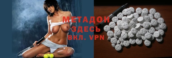 mdma Карпинск