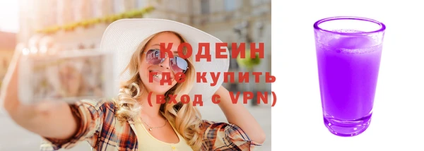 марихуана Касимов
