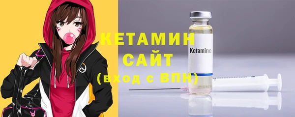 mdma Карпинск