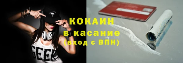 марихуана Касимов