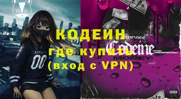 каннабис Карталы