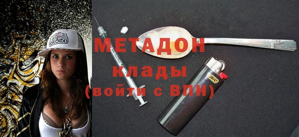 марихуана Касимов