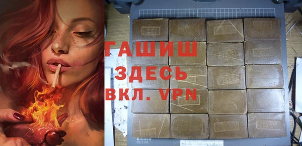 каннабис Карталы