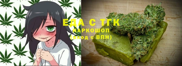 mdma Карпинск