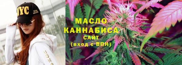 марихуана Касимов
