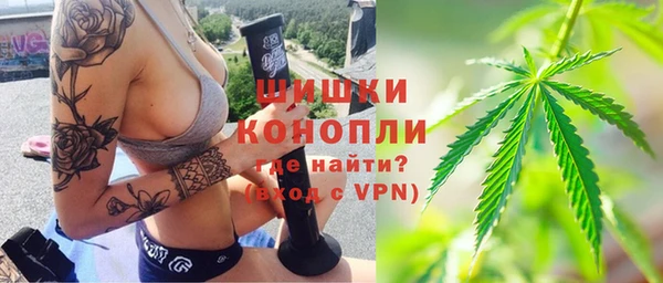 каннабис Карталы