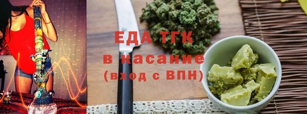 mdma Карпинск
