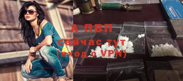 каннабис Карталы
