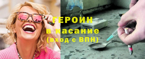 mdma Карпинск