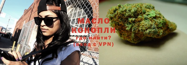 каннабис Карталы