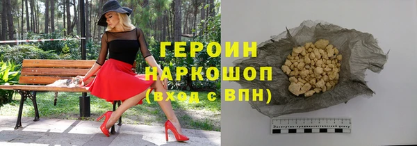 марихуана Касимов