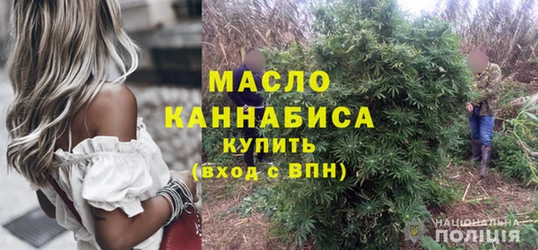каннабис Карталы