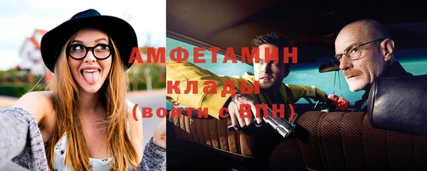 каннабис Карталы