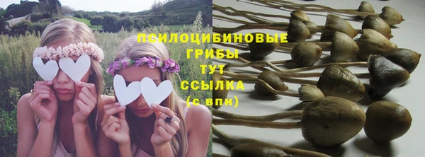 марихуана Касимов
