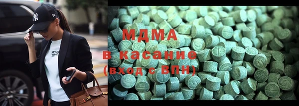 каннабис Карталы