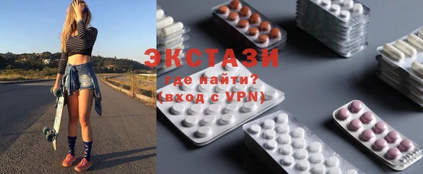 каннабис Карталы