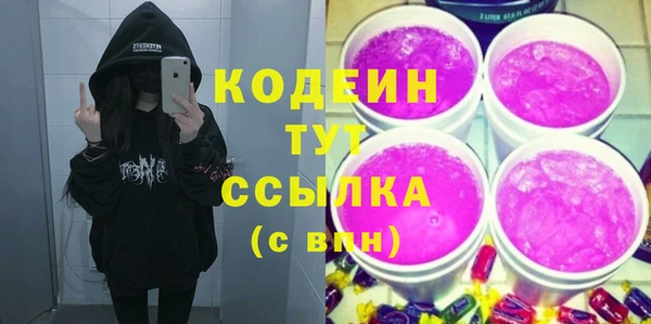 mdma Карпинск