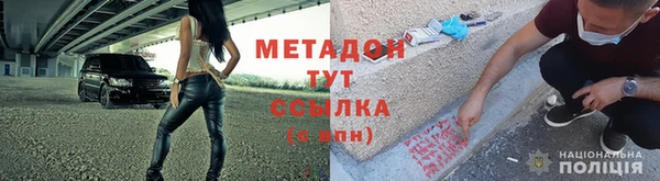 mdma Карпинск