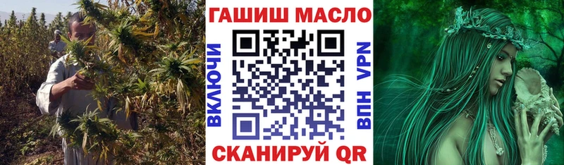 Дистиллят ТГК THC oil  Купить где  Карасук 